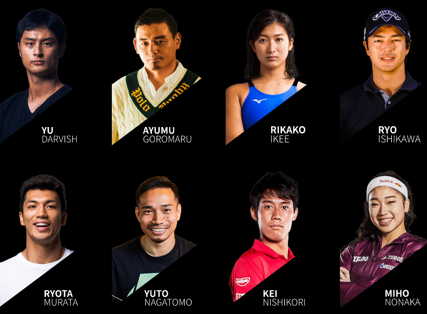 トップランナー