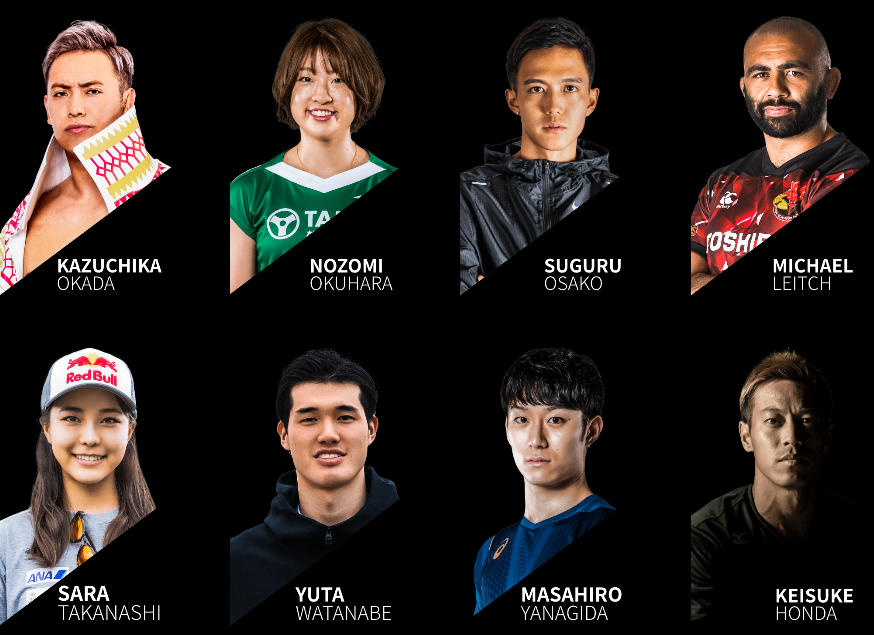 トップランナー